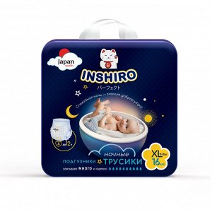 Подгузники трусики  "INSHIRO" (Ночные) размер 5 / ХL (12-20кг), 16шт