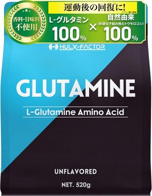 Безглютеновый L-глутамин HULX-FACTOR L-glutamine Gluten Free