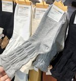 Носки Kikiya socks  хлопковые длинные с драпировкой, серый