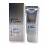 Солнцезащитный крем с гиалуроновой кислотой - JMsolution Skin Boost Hyaluronic Acid Sun Cream 1.0, 30ml