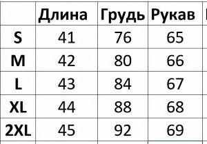 Женский рашгард