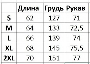 Женский спортивный анорак