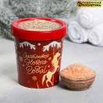 Соль для ванны