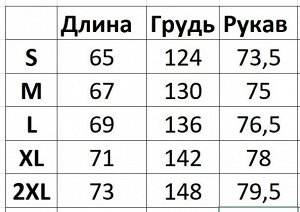 Женская спортивная толстовка
