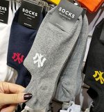 Носки COMA SOCKS хлопковые короткие не скользящие, серый
