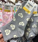 Носки Singgoba socks хлопковые средней длины с принтом, серый