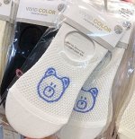 Носки-следки VIVID COLOR хлопковые противоскользящие, белый