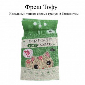 Fresh Scent TOFU 6л сакура