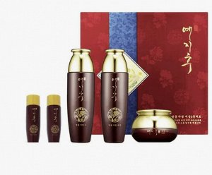 Набор, по уходу за кожей с экстрактом женьшеня/YEZIHU SKIN CARE SET (3PCS), Bergamo, 410 г