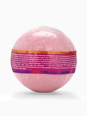 Бомбочка для ванны с лепестками роз «Будь собой», 130 г, Beauty Fox