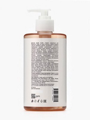 Мыло для рук Luir детское coconut bubbles, 460 мл