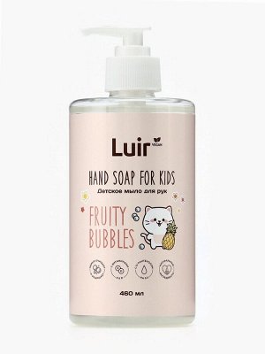 Мыло для рук Luir детское fruity bubbles, 460 мл