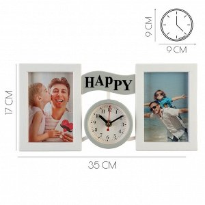 Фоторамка-коллаж на 2 фото с часами настенными Family, бесшумные, 17x35 см, d=9 см, от АА