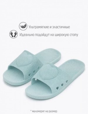 Тапочки женские ультрамягкие