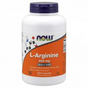 Аргинин ARGININE 500mg 250 VCAPS L-Аргинин 500 мг - 250 капсул