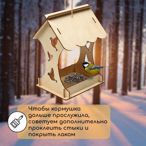 Деревянная кормушка-конструктор «Птички» своими руками, 14.5 ? 18.5 ? 25 см, Greengo
