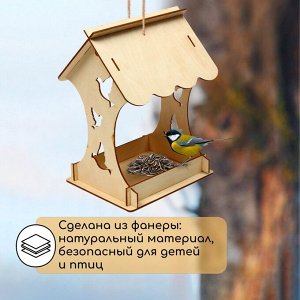 Деревянная кормушка-конструктор «Птички» своими руками, 14.5 ? 18.5 ? 25 см, Greengo