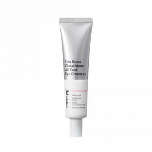 Крем для век c глутатионом - JMsolution Skin Boost Glutatione All Face Eye Cream 1.0 30ml
