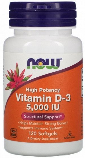 Витамин D-3 5000 МЕ,  VIT D-3 5000IU