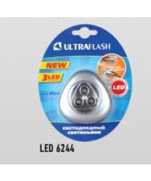 Фонарь  Ultra Flash  LED 6244 (фонарь-светильник,стикер 3ХR03,серебро,3LED,пластик,блистер)