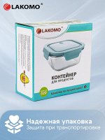 &quot;Soft color&quot; Контейнер стекло 0,52л квадр. 13х5,7х13,2см.