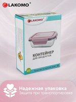 &quot;Soft color&quot; Контейнер стекло 0,64л.