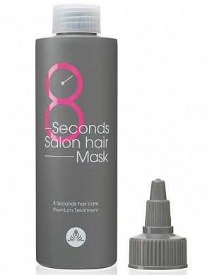 Маска для восстановления поврежденных волос Masil 8 Seconds Salon Hair Mask 100мл