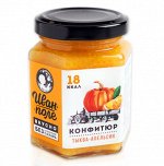 Конфитюр низкокалорийный «Тыква и апельсин» (СтБ, 180 г)