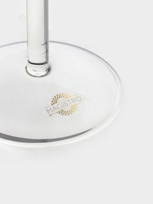 Бокал Magistro «Forma. Плафон», 120 мл, 10x21.2 см, стекло, прозрачный