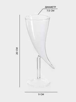 Бокал Magistro «Forma. Перец», 250 мл, 9x20 см, стекло, прозрачный