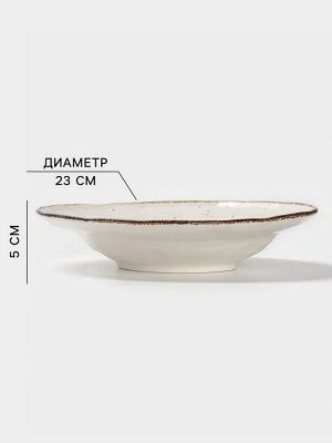 Тарелка глубокая Magistro Alpine Frost, 380 мл, 23x22.7x5 см, фарфор, белая