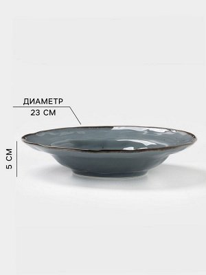 Тарелка глубокая Magistro Alpine Frost, 350 мл, d=23 см, фарфор, серо-голубой
