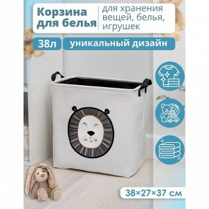 Корзина бельевая текстильная Доляна «Тигра», с ручками, 38x27x37 см