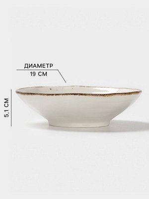 Салатник Magistro Alpine Frost, 600 мл, 18.8x5.1 см, фарфор, белый