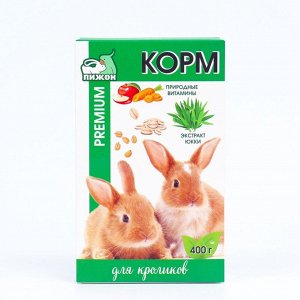 Корм «Пижон Премиум» для кроликов, 400 г