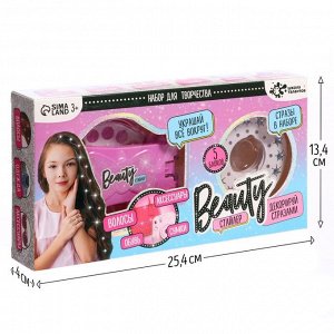 Стразы для волос «Beauty стайлер для волос»