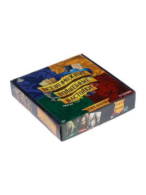 Настольные игры «Всевозможные волшебные настолки», набор 5 игр, от 3 игроков, 10+