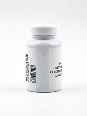 Конфеты драже - таблетки «Антиоскорбин» в банке, 50 г.