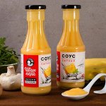 Соус низкокалорийный «Сырный» (СтБут, 310 г)
