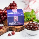 Мармеладные шарики со вкусом винограда  (с таурином) (70 гр)