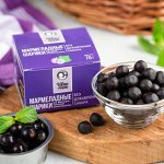Мармеладные шарики со вкусом черной смородины (c L-карнитином) (70 гр)