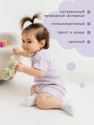 Песочник Крошка Я Melange.