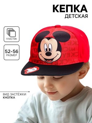Кепка детская, размер 52-56, Микки Маус