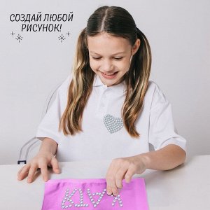 Стразы термоклеевые для ткани с трафаретами, набор для творчества