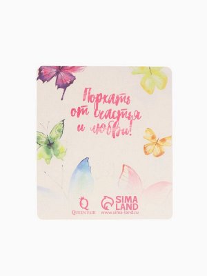 Брошь «Бабочка» с жемчужным крылом, цвет белый в золоте