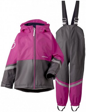 Костюм WATERMAN KIDS SET Синий