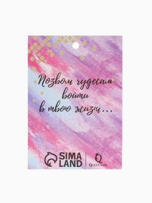 Брошь «Корона», белая в золоте
