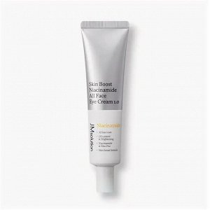 Крем для кожи вокруг глаз с ниацинамидом - JMsolution Skin Boost Niacinamide All Face Eye Cream 1.0 30ml