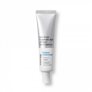 Крем для кожи вокруг глаз с гиалуроновой кислотой - JMsolution Skin Boost Hyaluronic Acid All Face Eye Cream 1.0 30ml