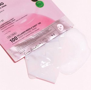 Двухфазная гидрогелевая маска с коллагеном Collagen Reedle Shot 100 2Step Hydrogel Mask
